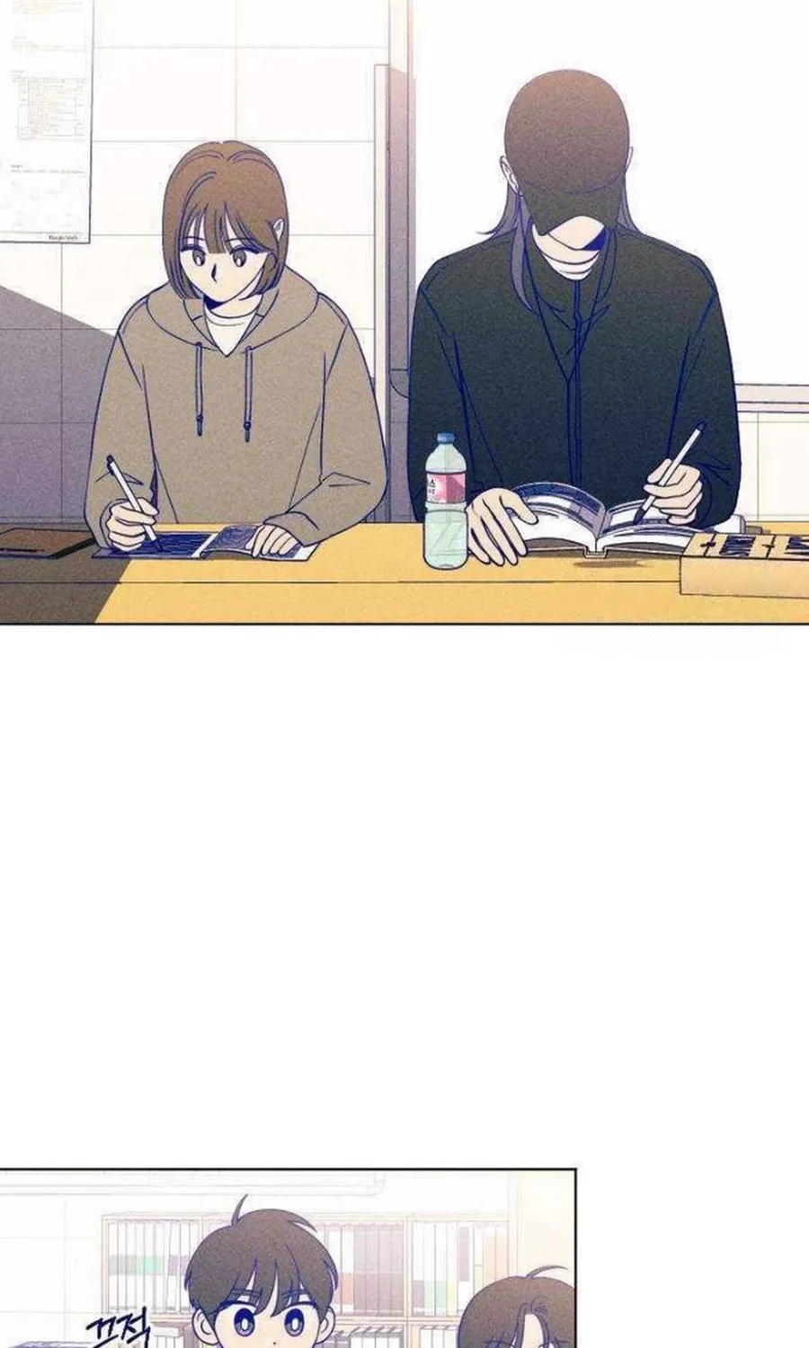 Nine Puzzle (Colored) Chapter 22 page 30 - 