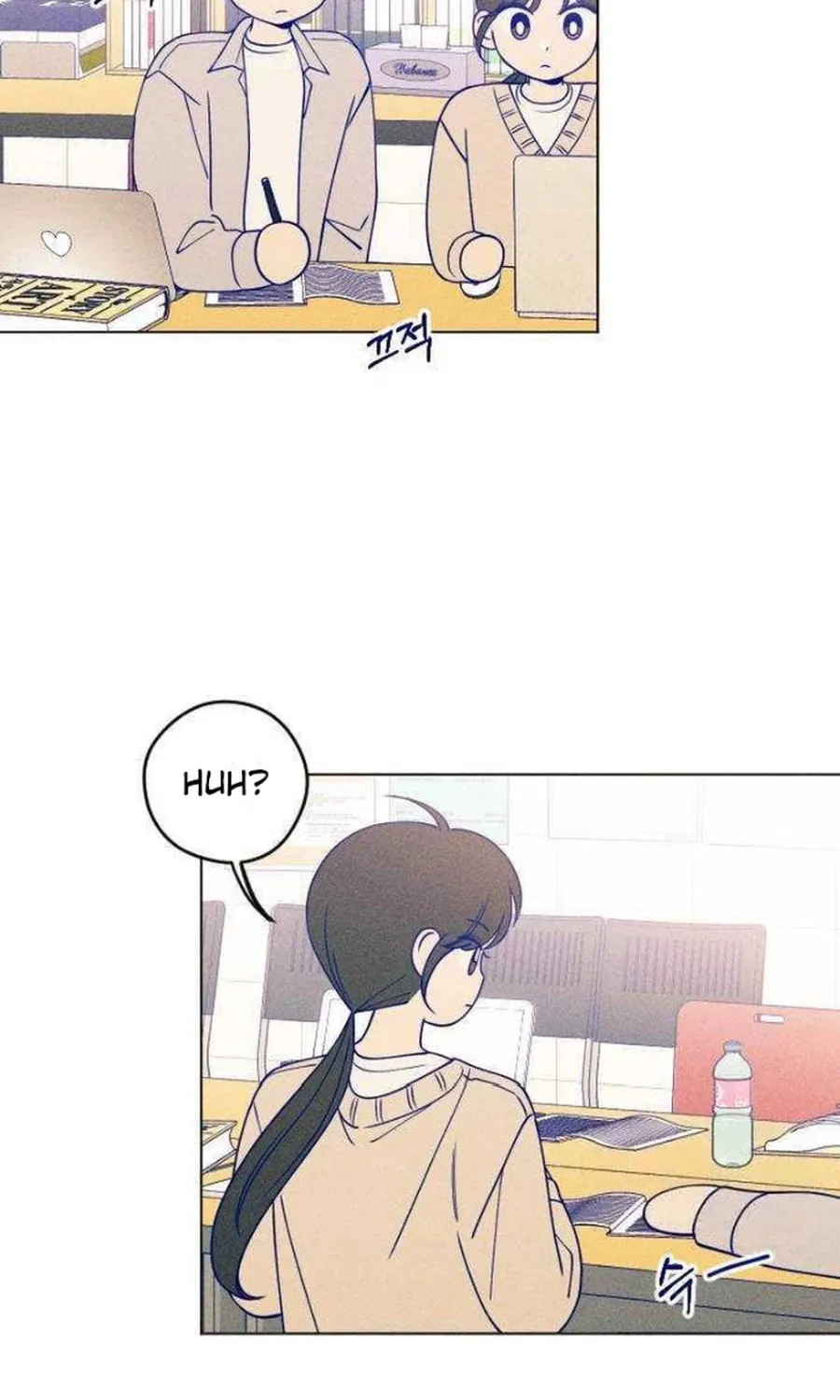 Nine Puzzle (Colored) Chapter 22 page 31 - 
