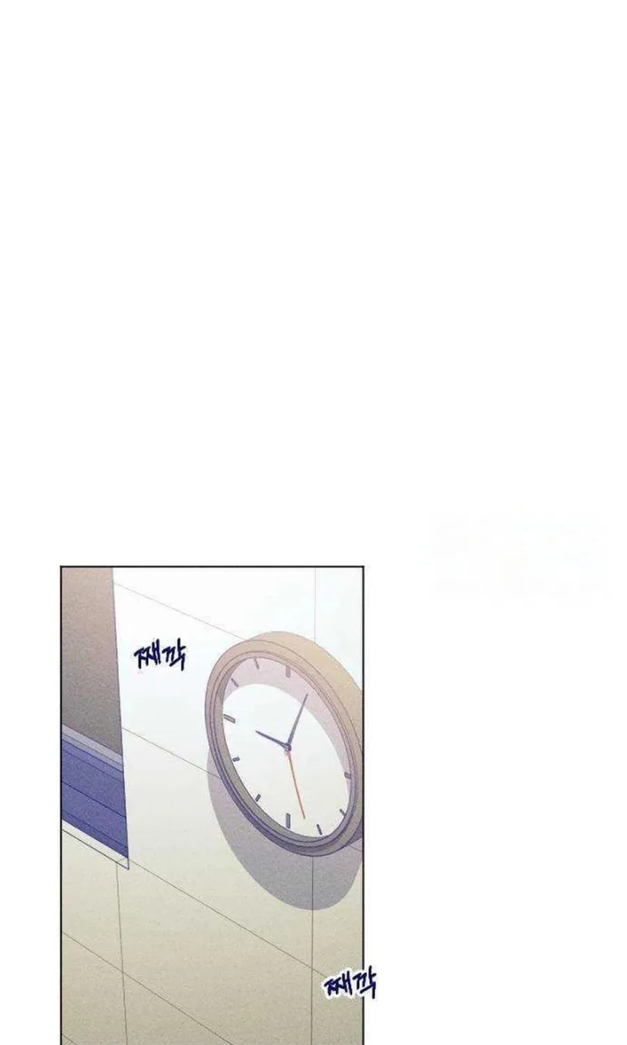 Nine Puzzle (Colored) Chapter 22 page 40 - 