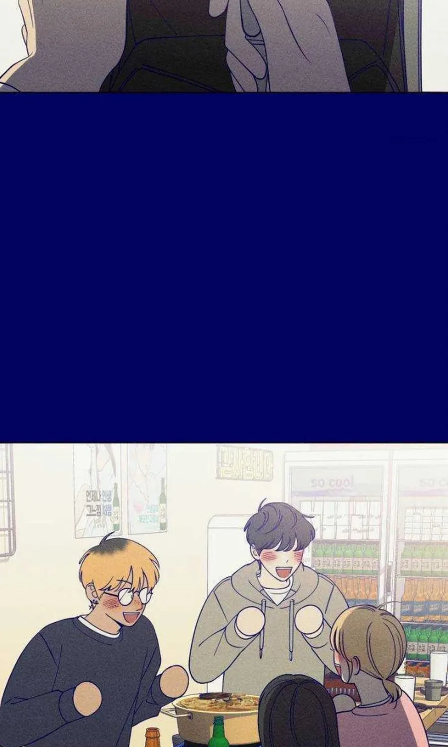 Nine Puzzle (Colored) Chapter 22 page 6 - 