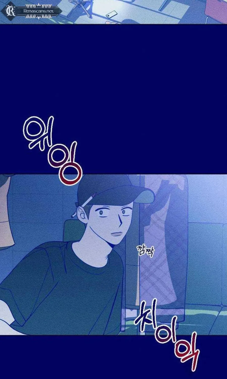 Nine Puzzle (Colored) Chapter 22 page 61 - 