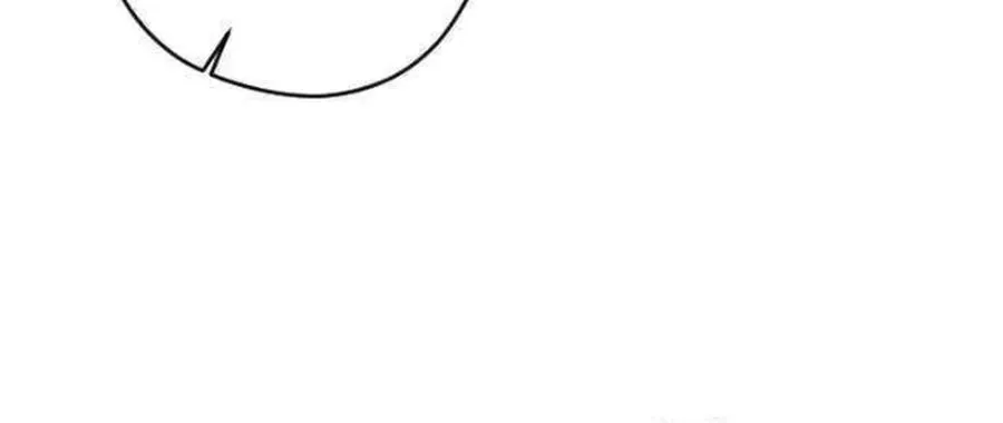 Nine Puzzle (Colored) Chapter 22 page 70 - 