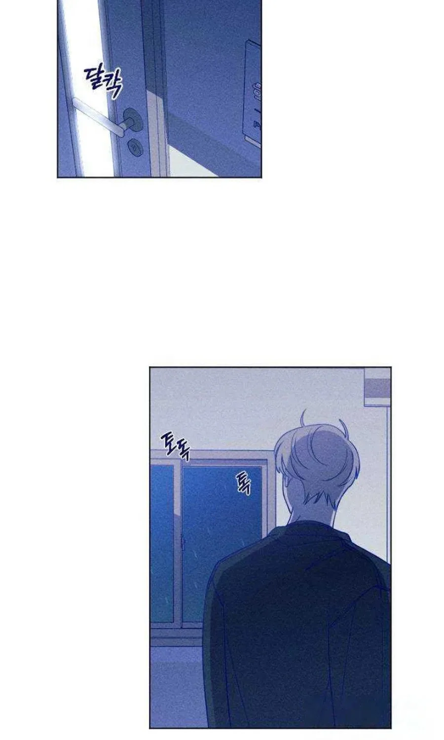 Nine Puzzle (Colored) Chapter 22 page 75 - 