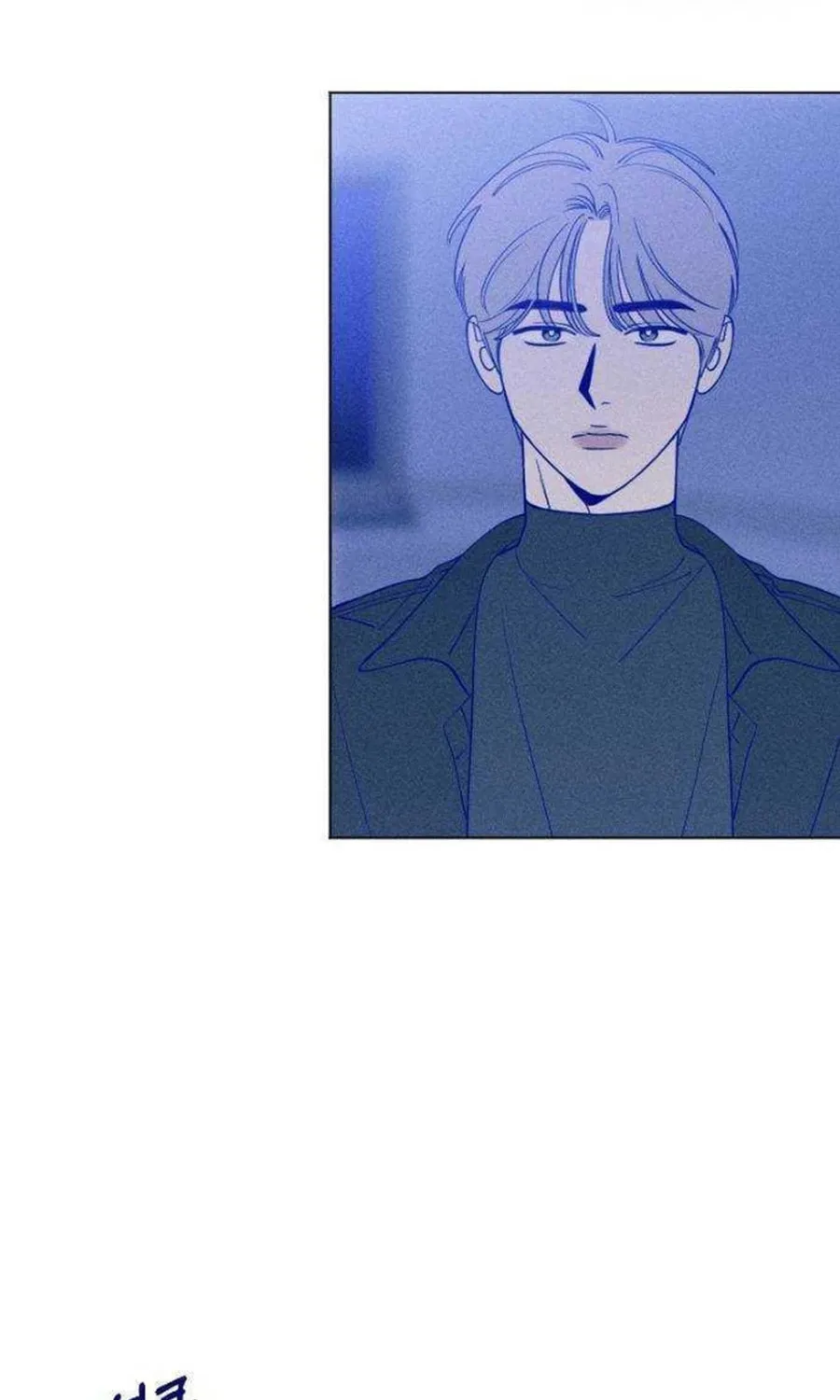 Nine Puzzle (Colored) Chapter 22 page 81 - 