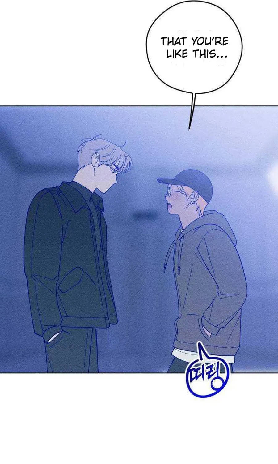 Nine Puzzle (Colored) Chapter 23 page 22 - 