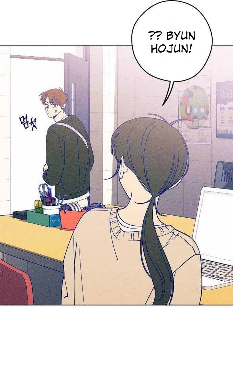 Nine Puzzle (Colored) Chapter 23 page 50 - 