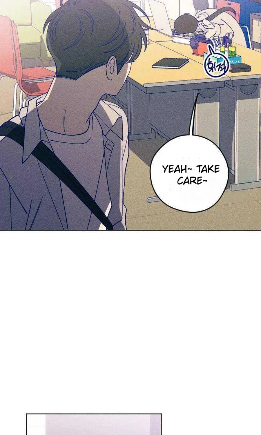 Nine Puzzle (Colored) Chapter 23 page 62 - 