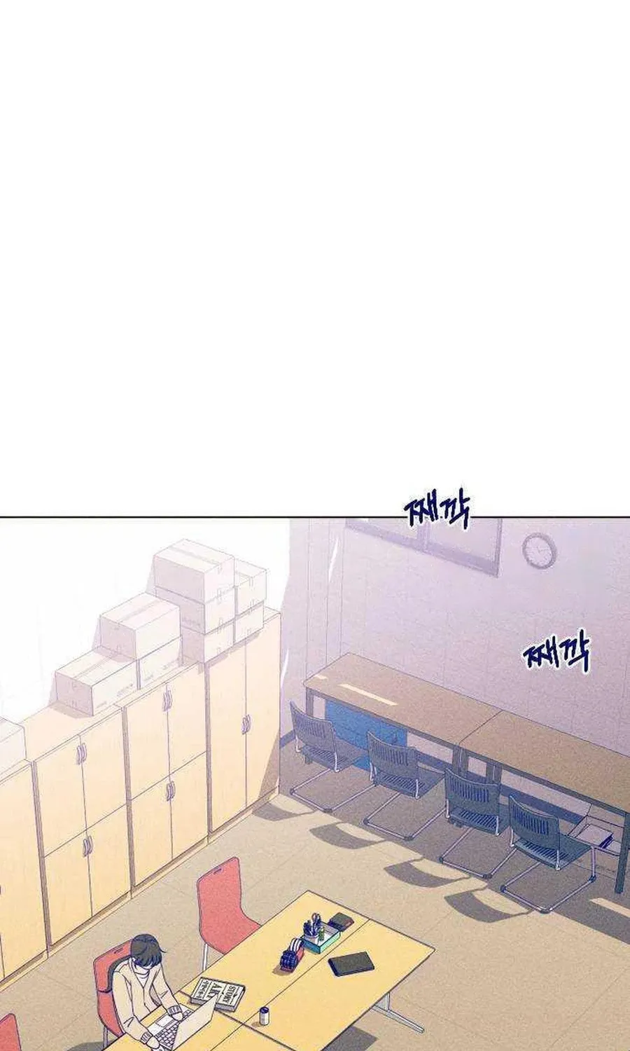 Nine Puzzle (Colored) Chapter 23 page 65 - 