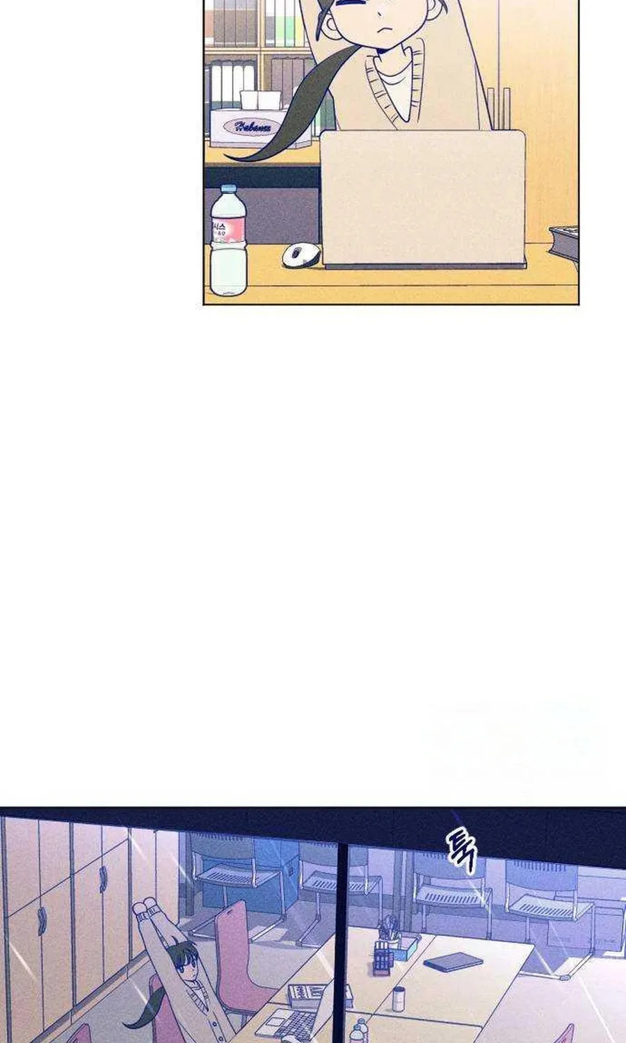 Nine Puzzle (Colored) Chapter 23 page 69 - 