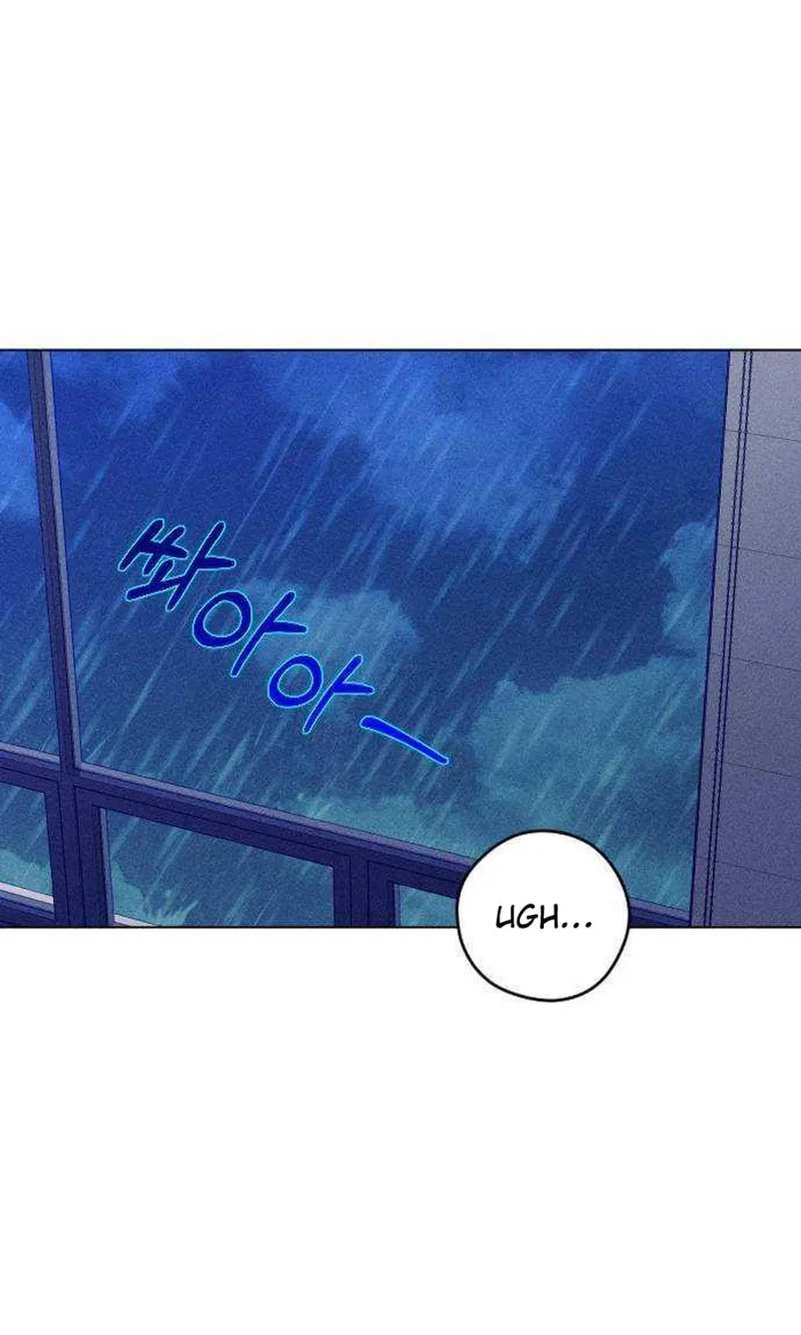 Nine Puzzle (Colored) Chapter 23 page 79 - 