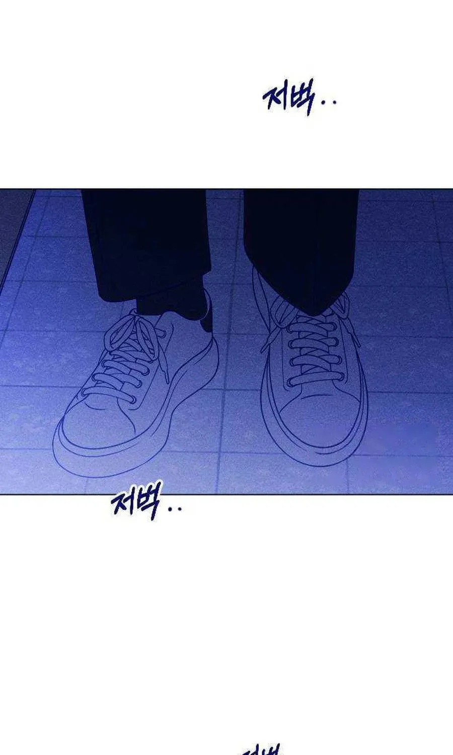 Nine Puzzle (Colored) Chapter 23 page 86 - 