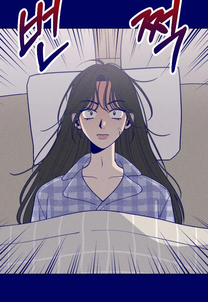 Nine Puzzle (Colored) Chapter 3 page 14 - 