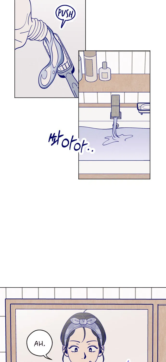 Nine Puzzle (Colored) Chapter 4 page 16 - 