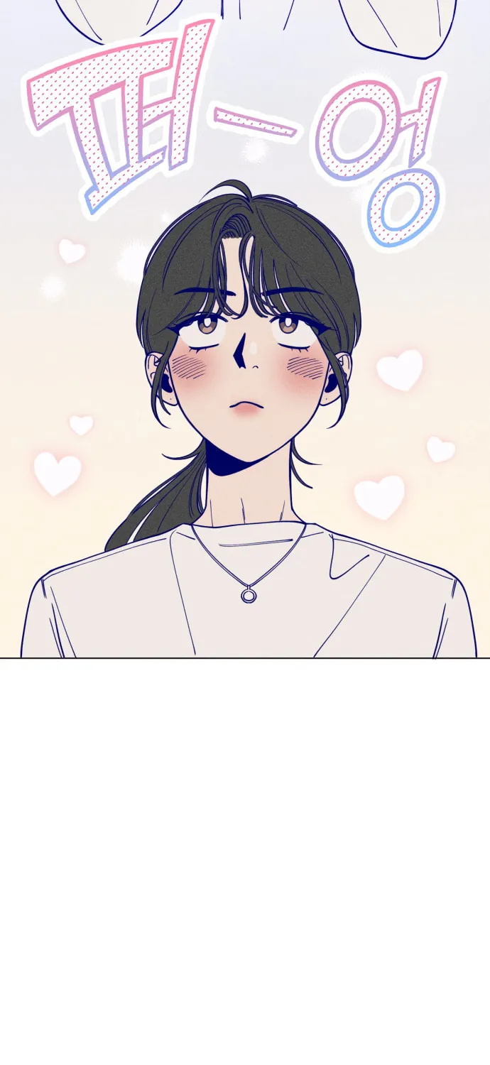 Nine Puzzle (Colored) Chapter 4 page 9 - 