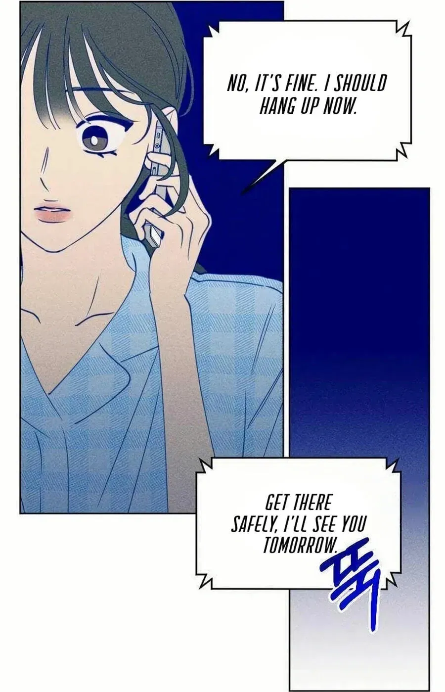 Nine Puzzle (Colored) Chapter 585 page 26 - 
