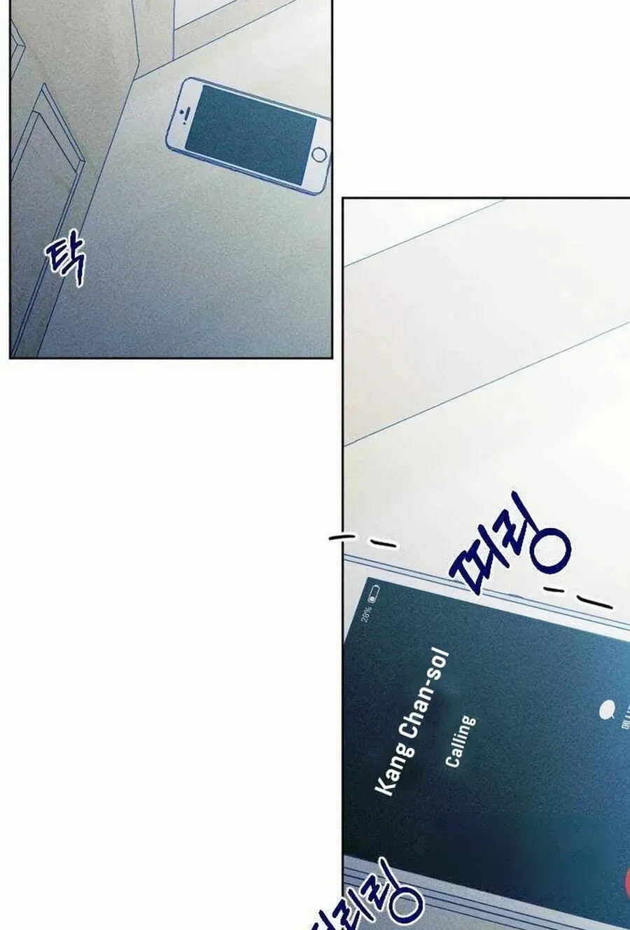 Nine Puzzle (Colored) Chapter 585 page 46 - 