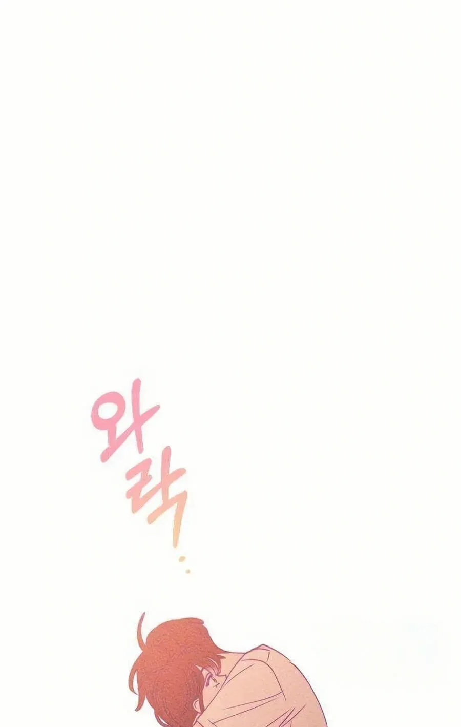 Nine Puzzle (Colored) Chapter 593 page 21 - 