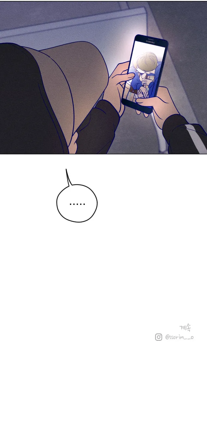 Nine Puzzle (Colored) Chapter 6 page 82 - 