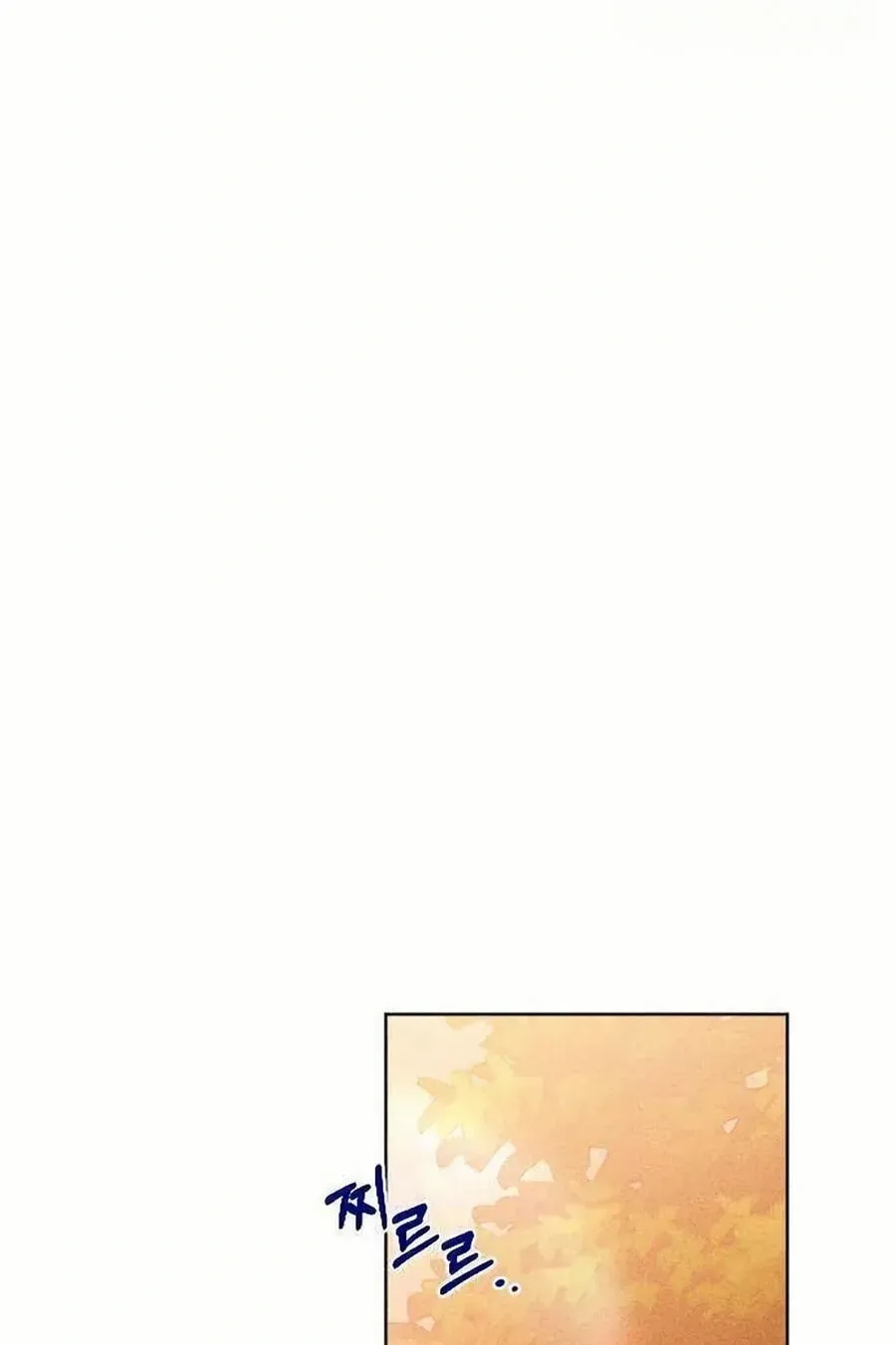Nine Puzzle (Colored) Chapter 603 page 74 - 