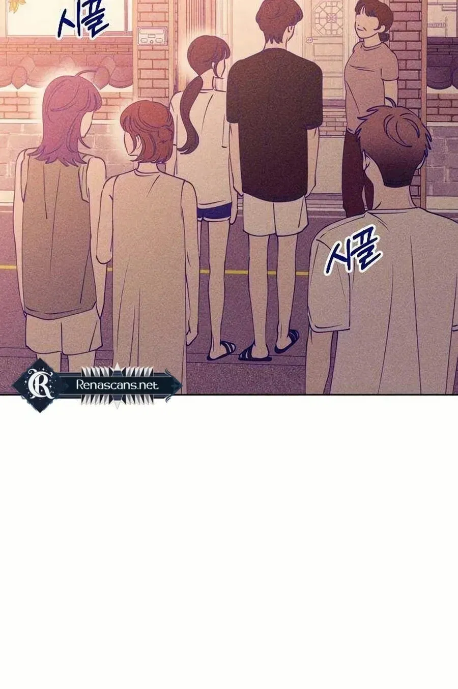 Nine Puzzle (Colored) Chapter 613 page 25 - 