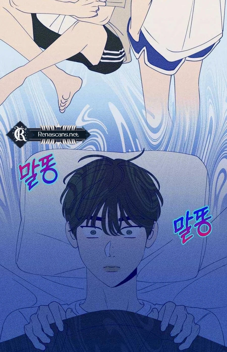 Nine Puzzle (Colored) Chapter 62.2 page 6 - 