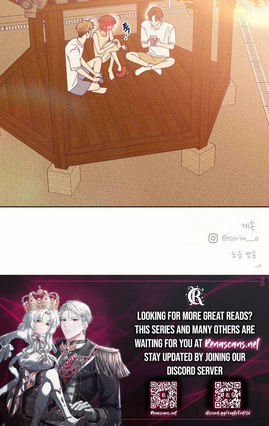 Nine Puzzle (Colored) Chapter 62.4 page 106 - 
