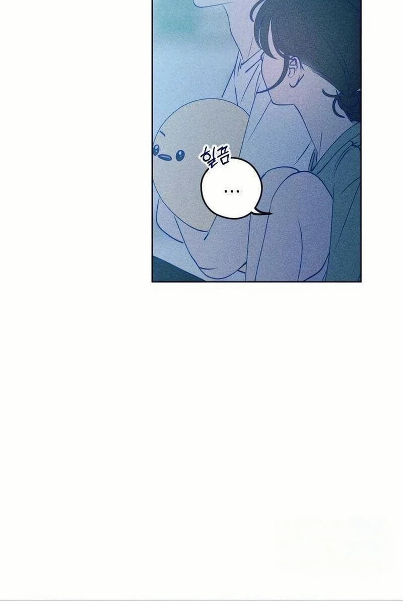 Nine Puzzle (Colored) Chapter 62.6 page 28 - 