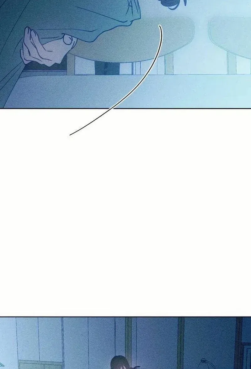 Nine Puzzle (Colored) Chapter 623 page 84 - 