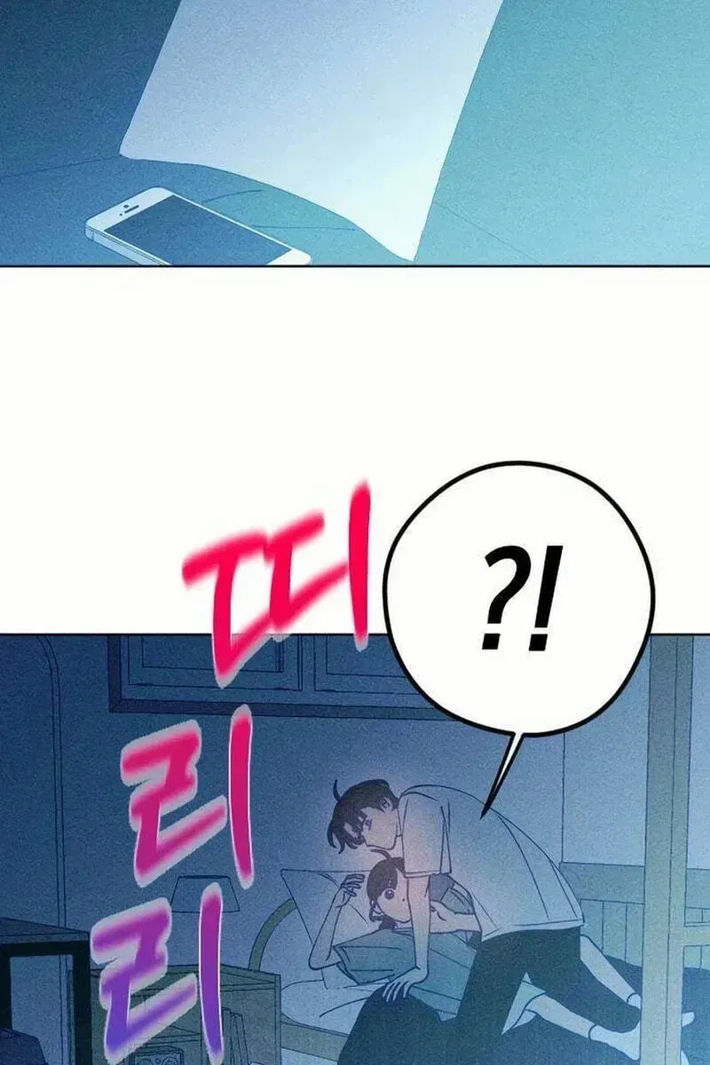 Nine Puzzle (Colored) Chapter 623 page 90 - 