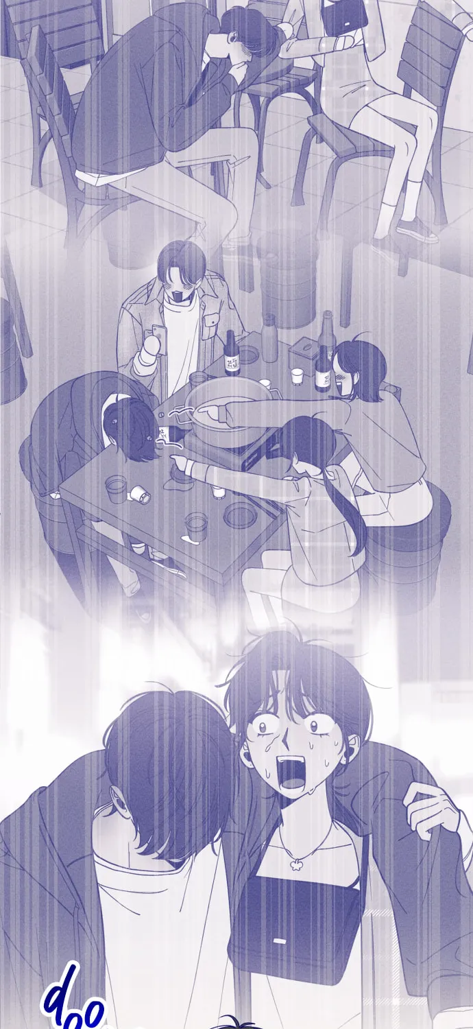 Nine Puzzle (Colored) Chapter 7 page 26 - 