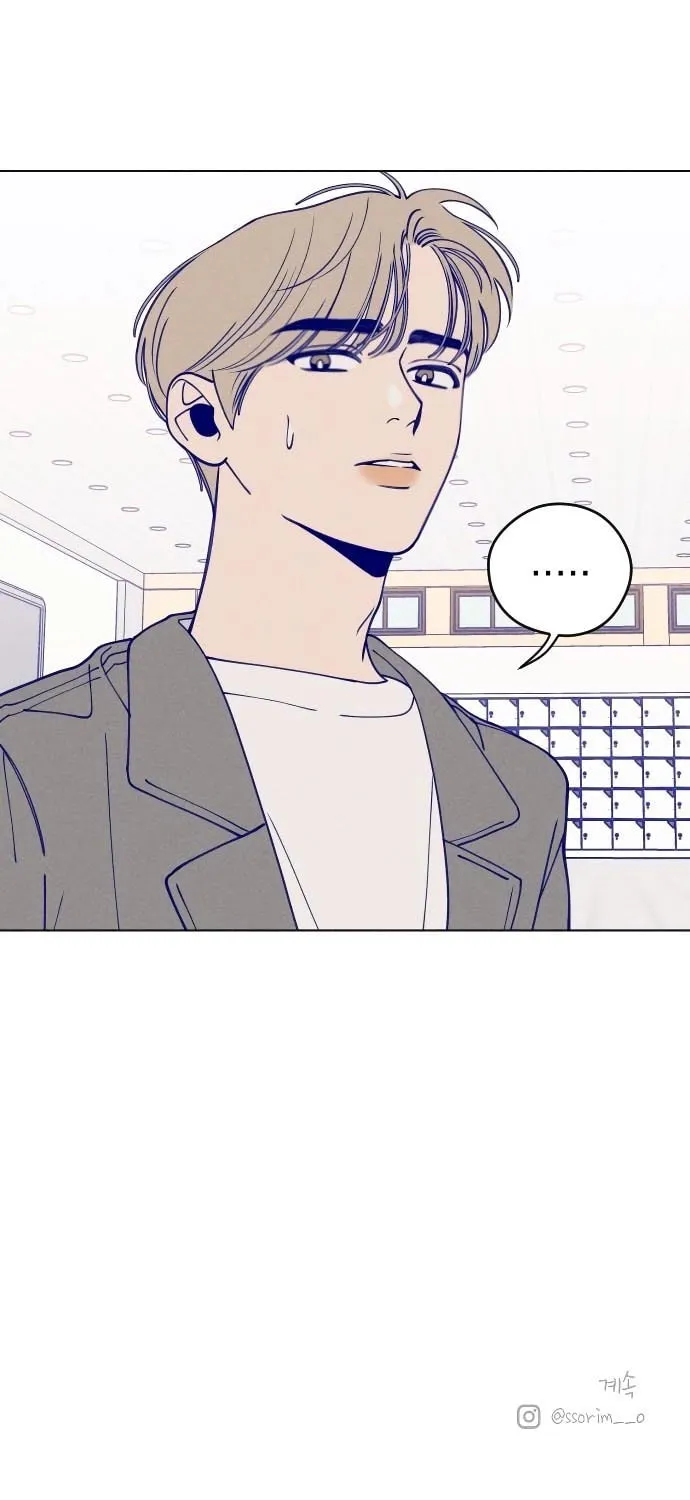 Nine Puzzle (Colored) Chapter 8 page 98 - 