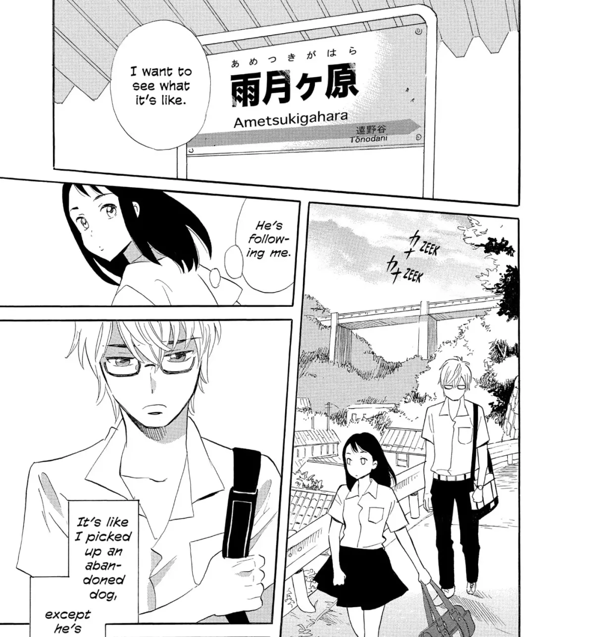 Ningyo Ouji Chapter 0 page 103 - 