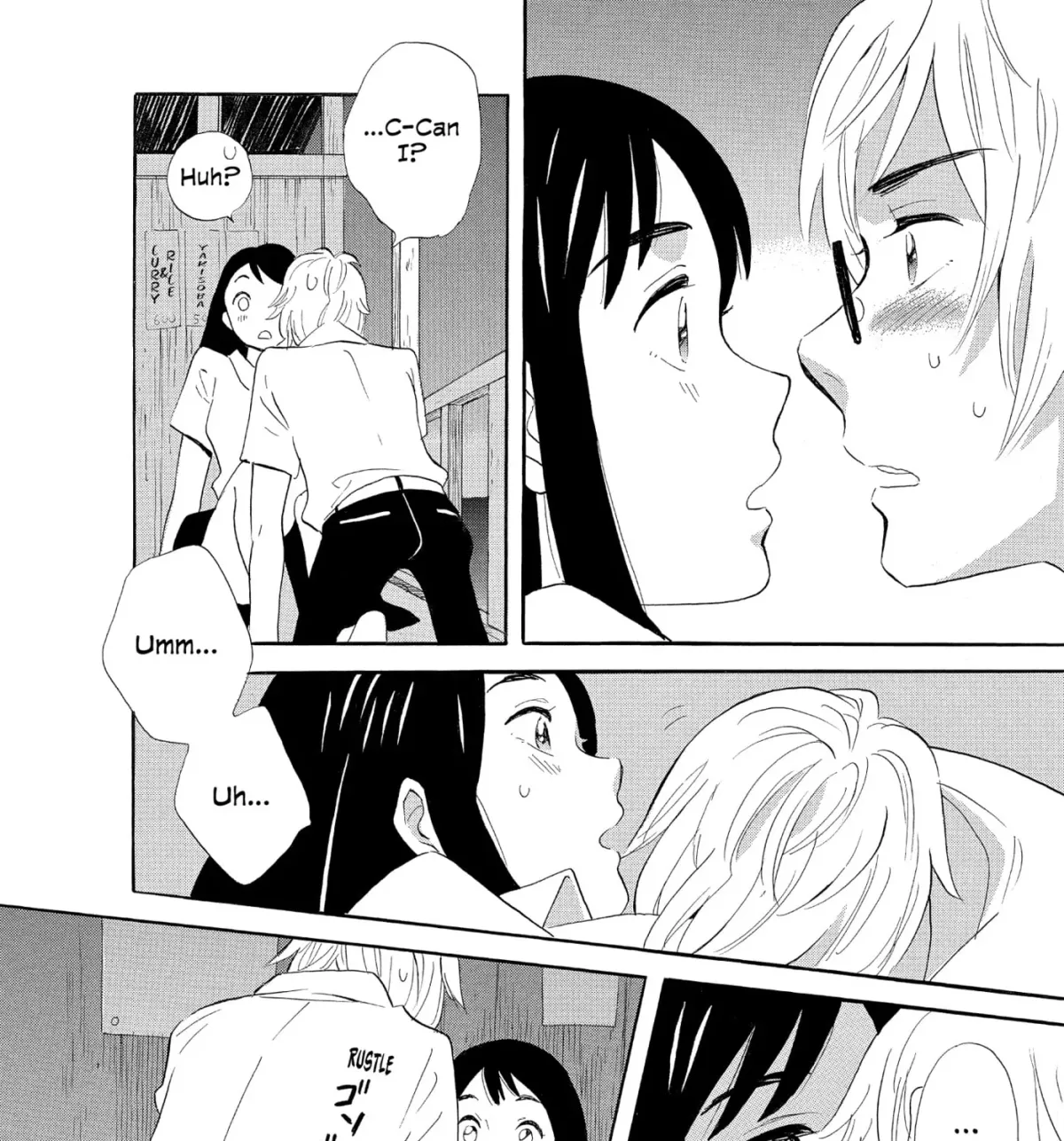 Ningyo Ouji Chapter 0 page 117 - 