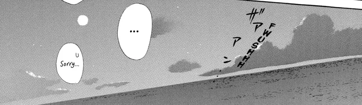 Ningyo Ouji Chapter 0 page 124 - 