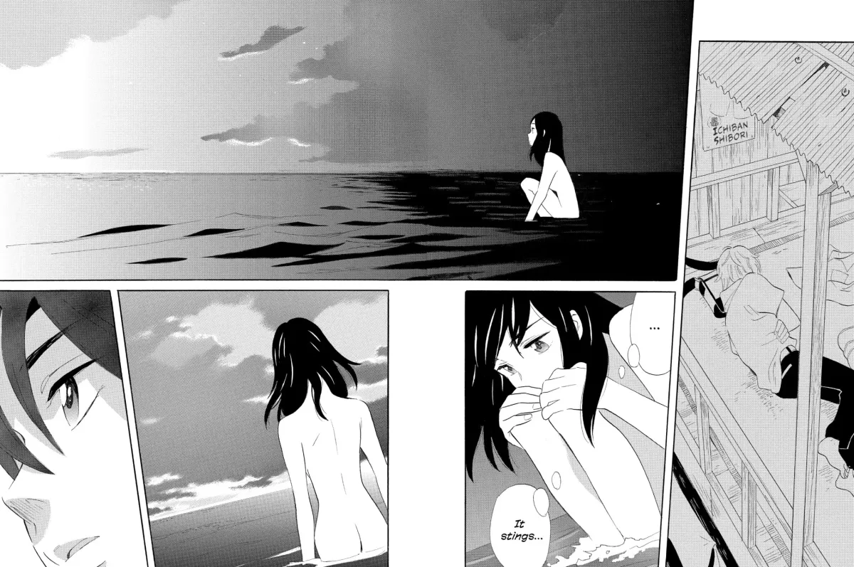 Ningyo Ouji Chapter 0 page 125 - 