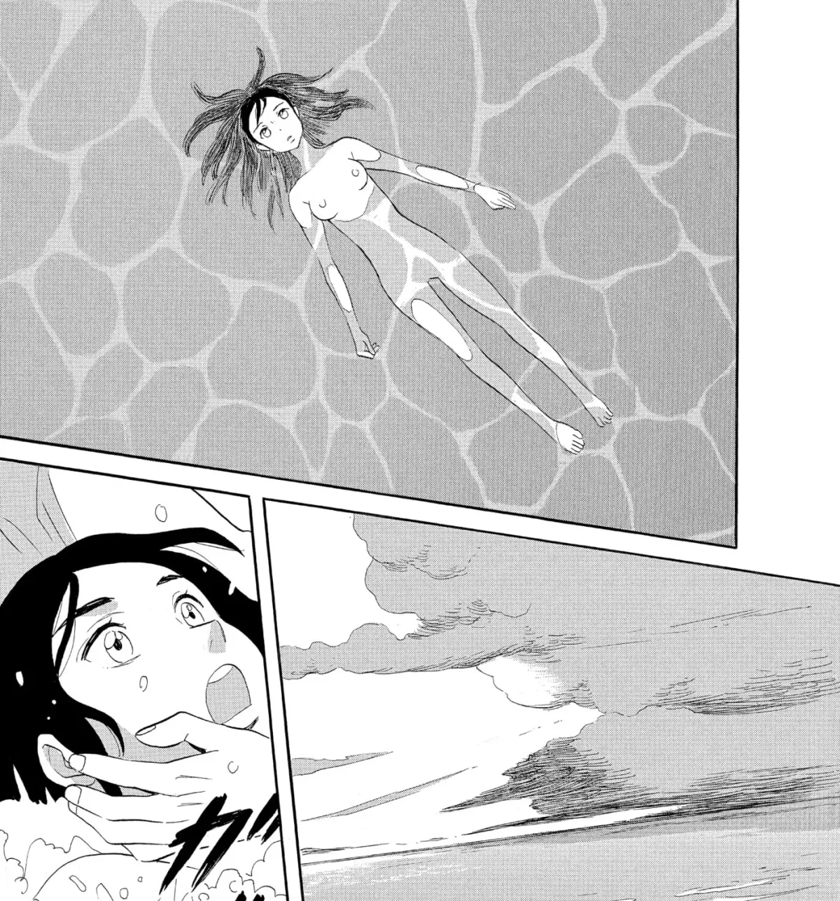 Ningyo Ouji Chapter 0 page 129 - 