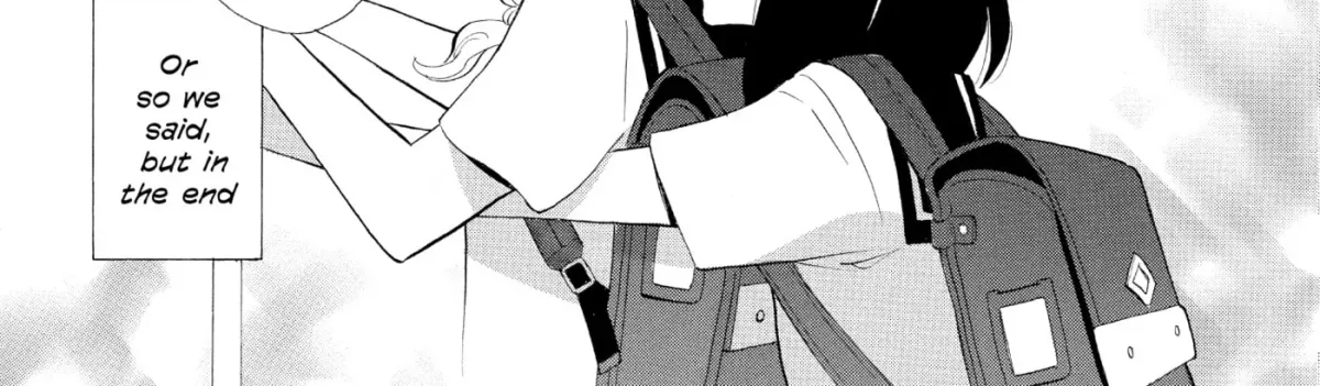Ningyo Ouji Chapter 0 page 14 - 