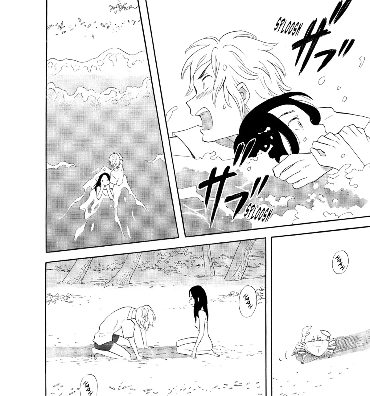 Ningyo Ouji Chapter 0 page 131 - 