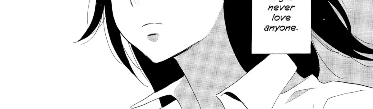 Ningyo Ouji Chapter 0 page 138 - 