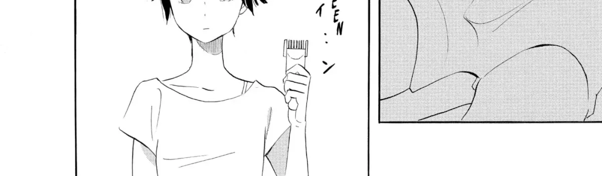 Ningyo Ouji Chapter 0 page 140 - 