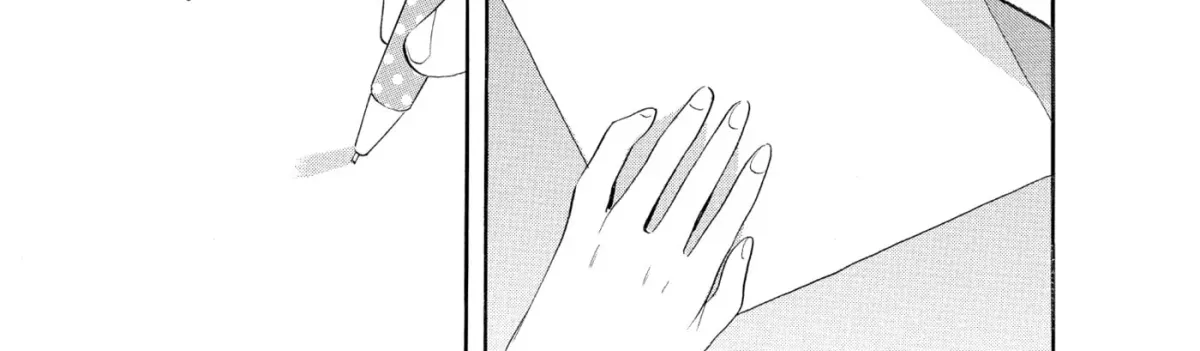 Ningyo Ouji Chapter 0 page 146 - 