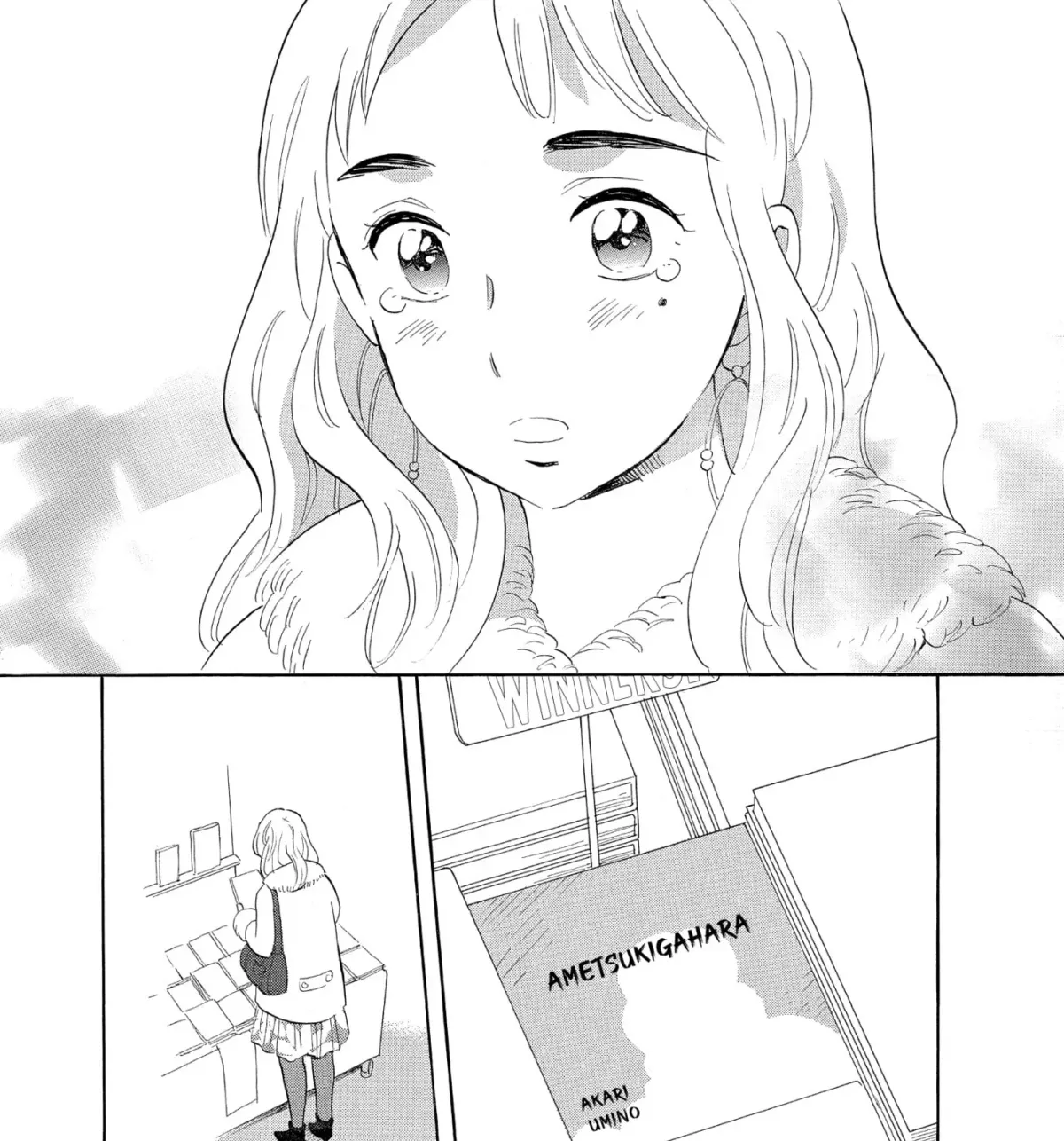Ningyo Ouji Chapter 0 page 149 - 