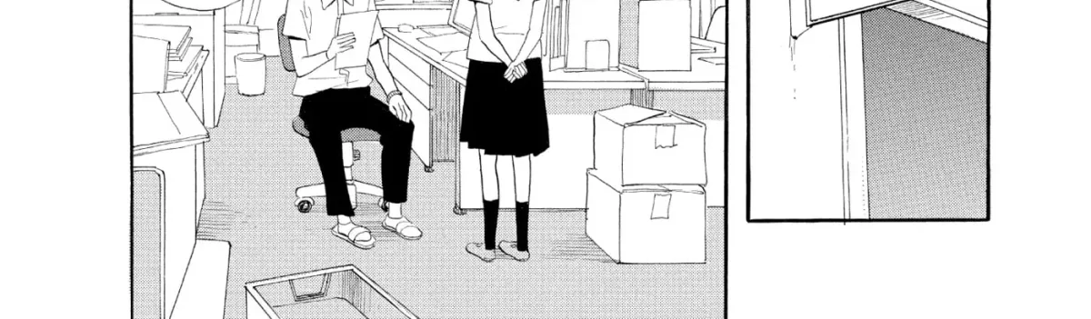 Ningyo Ouji Chapter 0 page 16 - 