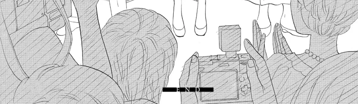 Ningyo Ouji Chapter 0 page 152 - 