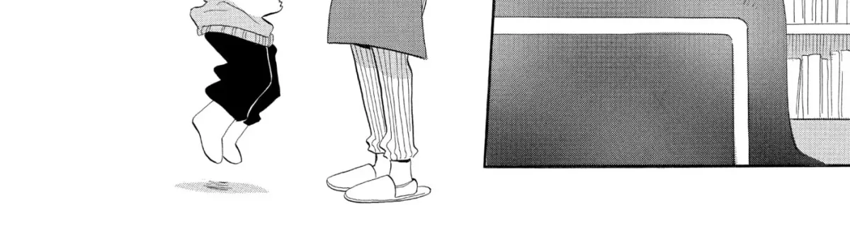 Ningyo Ouji Chapter 0 page 166 - 