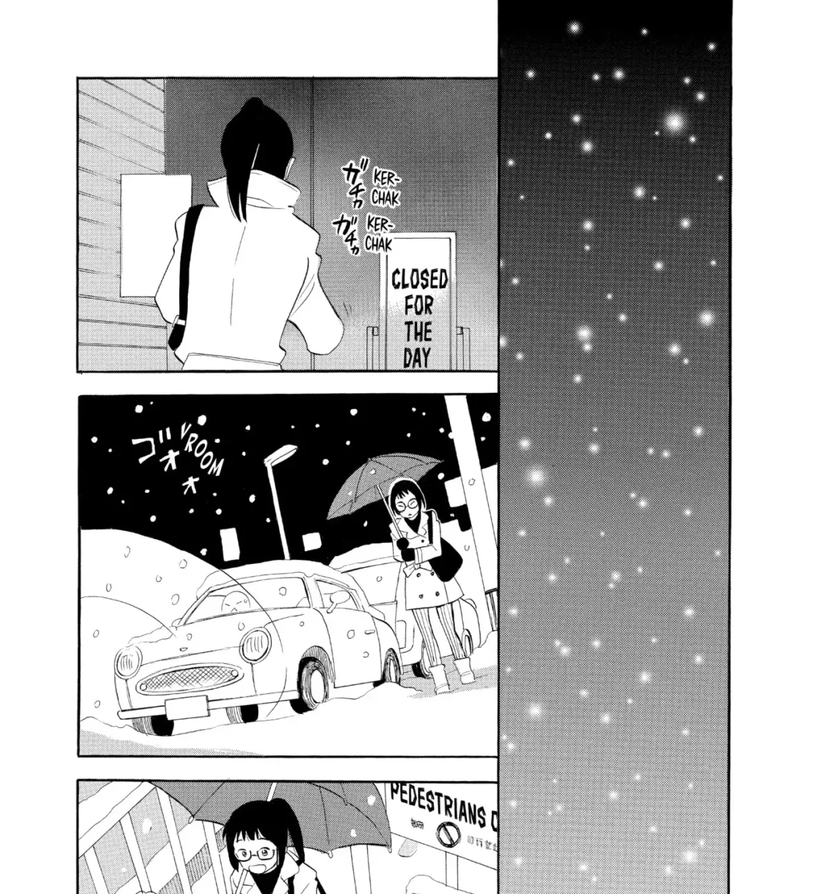 Ningyo Ouji Chapter 0 page 171 - 