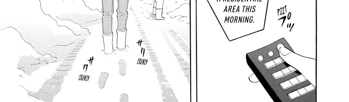 Ningyo Ouji Chapter 0 page 188 - 