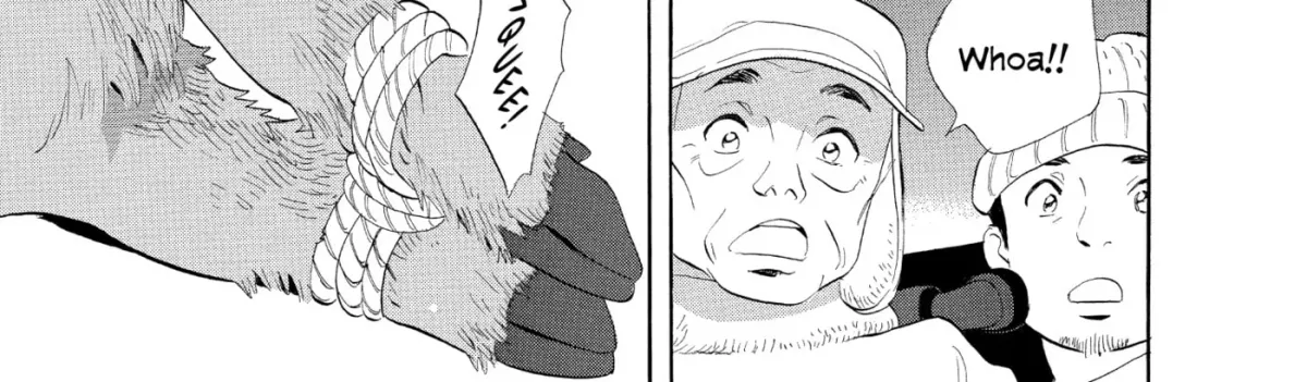 Ningyo Ouji Chapter 0 page 190 - 