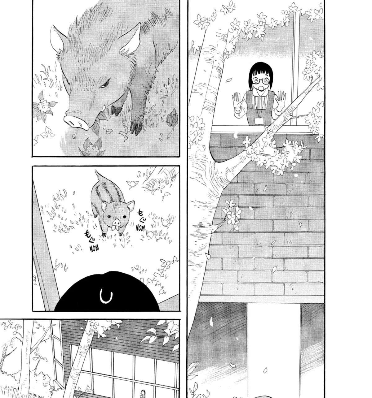 Ningyo Ouji Chapter 0 page 197 - 