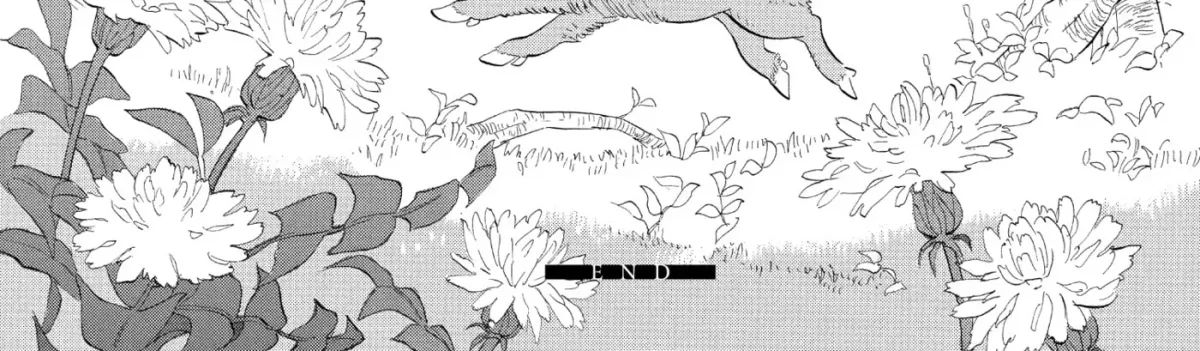 Ningyo Ouji Chapter 0 page 200 - 